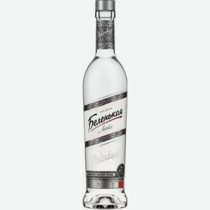Водка Беленькая Люкс 40% 0,5л