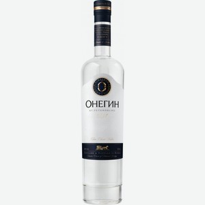 ВОДКА Онегин , 0,5л