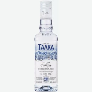 Водка ТАЛКА 40%, 0,25л